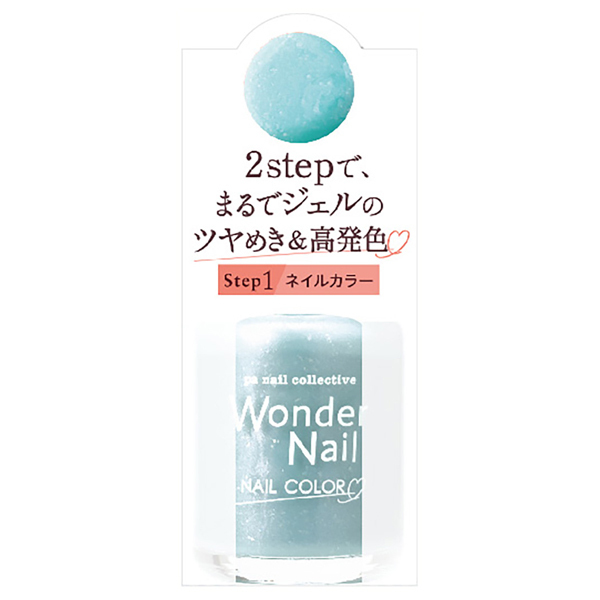 Japanese Domestic Version! Pa Nail Polish Quick-Drying High-End Brand Rwn11 Nail Polish Wonder Nail