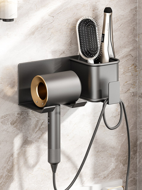 Hair Dryer Holder, No-Drill Bathroom Hair Dryer Stand, Wall-Mounted Bathroom Hair Dryer Storage Rack
