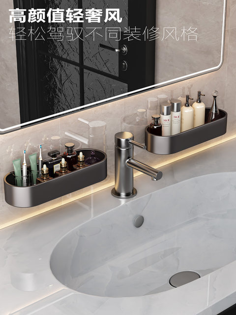 Bathroom storage rack without hole punching bathroom sink bathroom toilet mirror toiletries storage rack