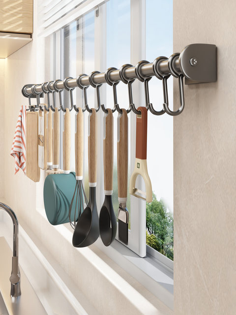 Kitchen Simple Row Hook Hook, Punch-Free Hanging Rod, Spatula, Chopping Board, Spoon Hanger, Wall-Mounted Storage Stainless Steel