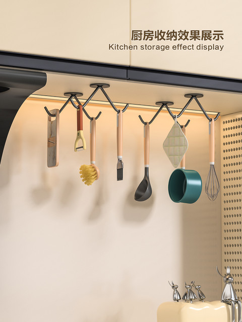 Stainless Steel Cup Holder Hook, Tea Room Mug Rack, Wall-Mounted Cup Storage Rack, High-Value Under-Cabinet Hanging Rack