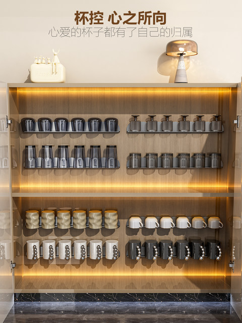 Cup Rack, Kitchen Cup Holder, Inverted Draining Rack, Sideboard Storage Rack, Baby Bottle, Thermos Cup, Beer Mug Wall-Mounted