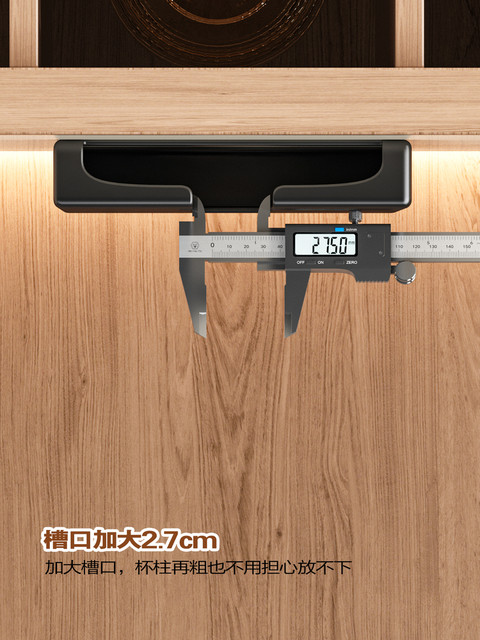 Red Wine Glass Rack, Upside-Down Tall Glass Storage Rack, Large Burgundy Wine Glass, Wine Cabinet Storage and Organization, Hanging