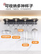 Red Wine Glass Rack, Upside-Down White Wine Glass and Goblet Storage Rack, Wine Cabinet Wall-Mounted Storage, Multi-Functional Commercial Hanging Cup Rack