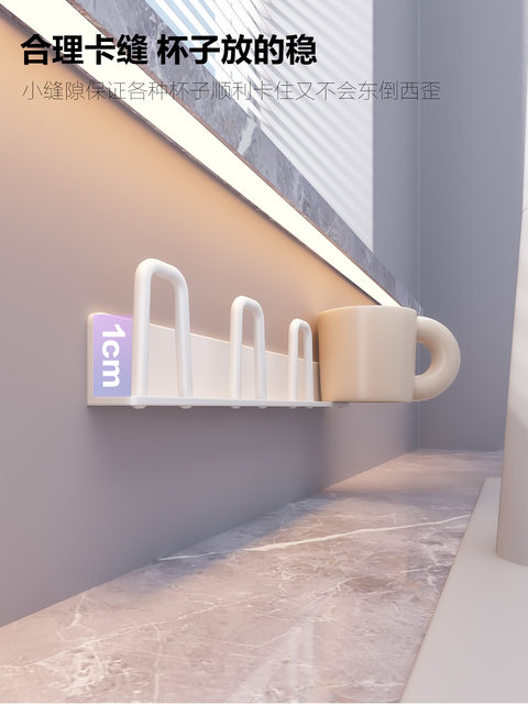 Creative Wall-Mounted Cup Holder for Home Use, Inverted Glass Cup Holder, Kitchen Cup Holder, Mug and Tea Cup Storage Rack