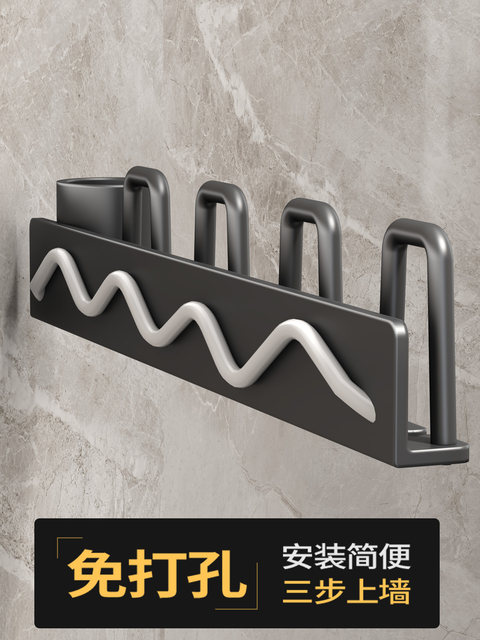 Toothbrush Holder, No-Drill Bathroom Toothbrush Rack for Electric Toothbrushes, Toothpaste, Mouthwash Cup, Hanging Rack, Dental Tool Holder