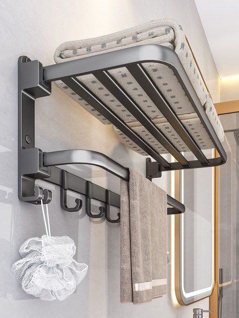 Bath Towel Rack, Bathroom Towel Rack, Foldable Towel Bar, Wall-Mounted Towel Holder for Bathroom, Towel Rack Storage Shelf