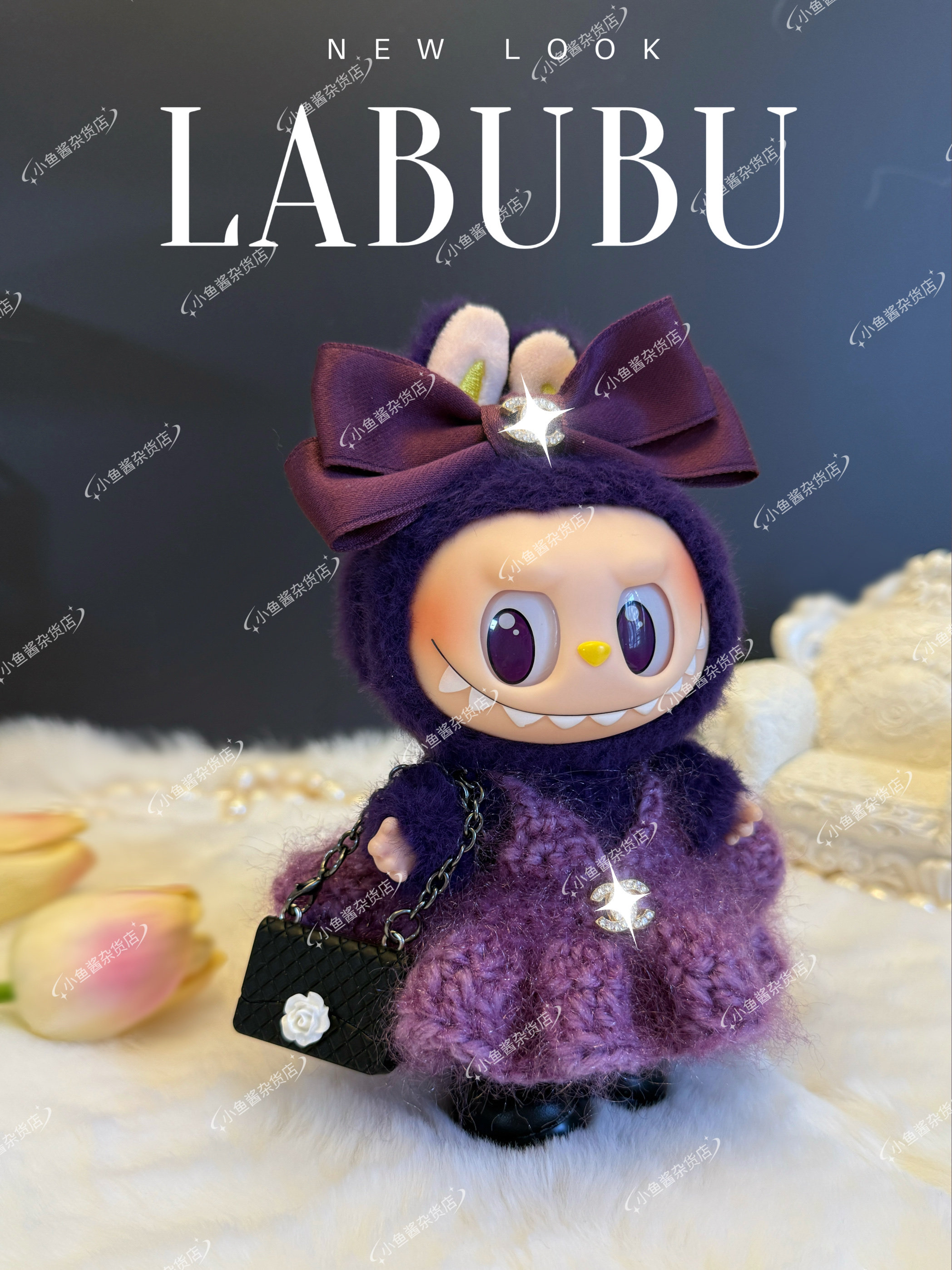 First and second generation labubu baby clothes hand-crocheted purple wool skirt : fantasy purple dress, First and second generation labubu baby clothes hand-crocheted purple wool skirt : fantasy purple dress,