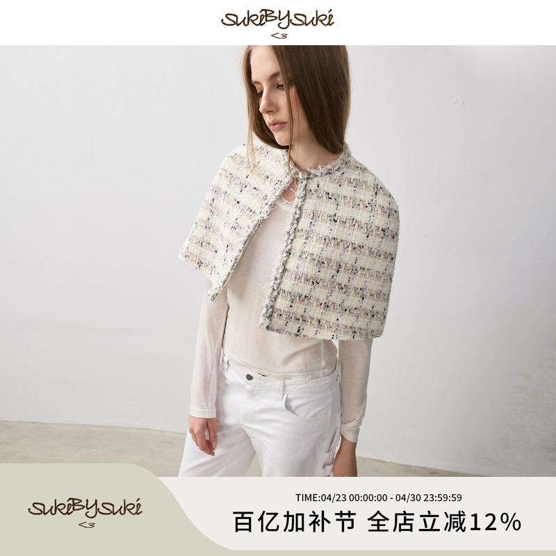 [in Stock] Sukibysuki Fringed Trim Single-Breasted Design Textured Short Shawl Coat Cape