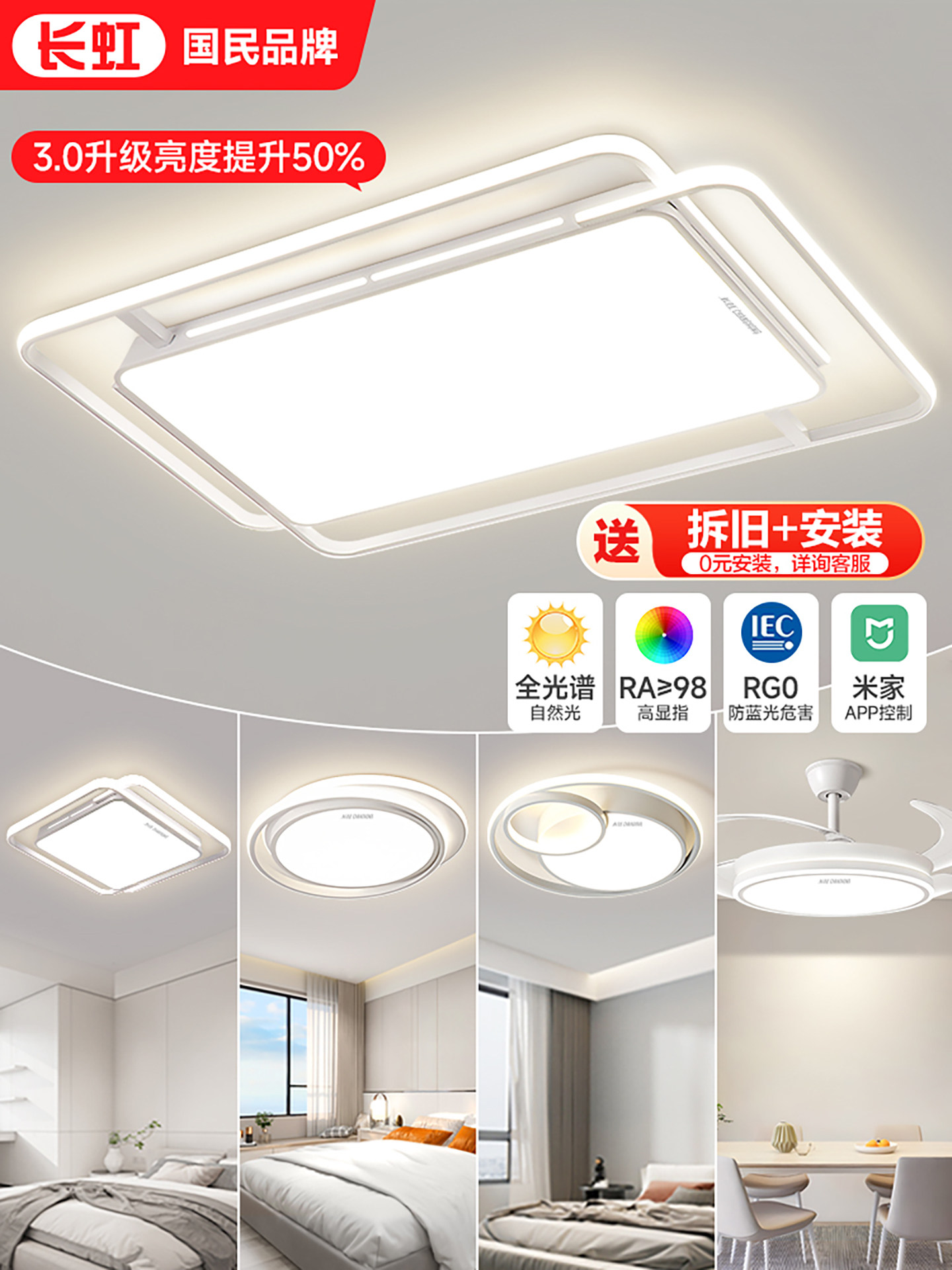 Bedroom Lamp Master Bedroom 2025 New Room Lamp Simple Round Led Kidsren's Room Ceiling Lamp High-End Living Room Lamp