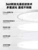 Changhong Ultra-Thin Eye-Protecting Ceiling Lamp Full Spectrum Round Children's Room Bedroom Lamp Study 2025 New Simple Lighting Fixture