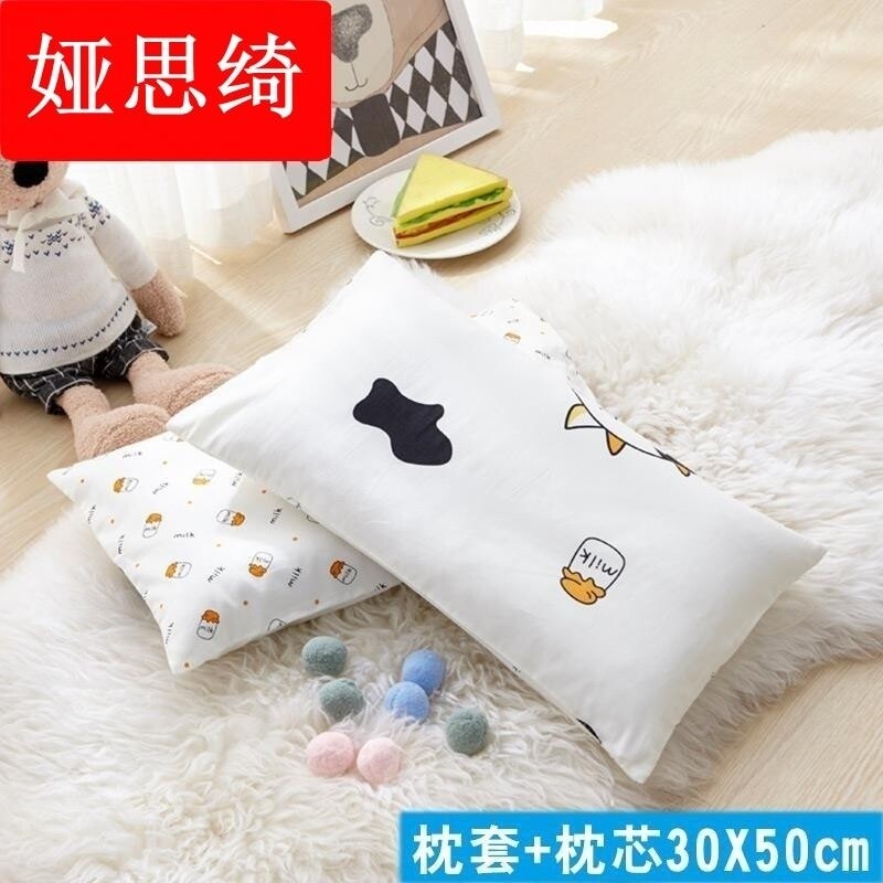 Children's pillow kindergarten special 4 to 6 years old and above 5 four seasons pass primary school students 2-female card cute boy primary school