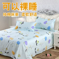 Tấm bông đơn mùa xuân và mùa hè 1,5 / 1,8 / 2 mét giường đôi cho học sinh drap giường cotton