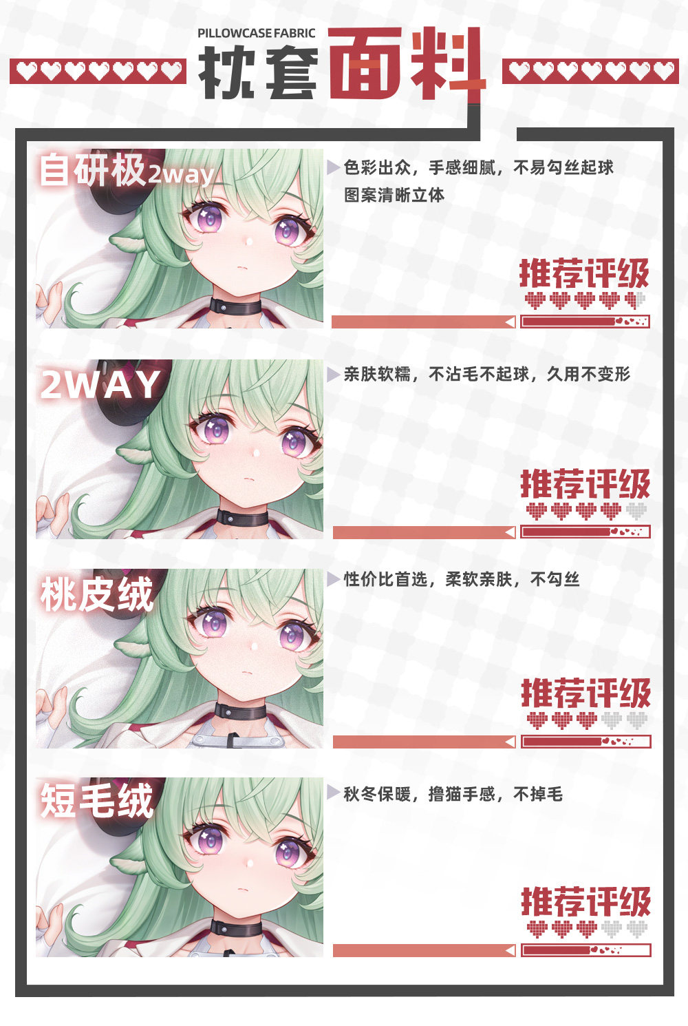 Neverness to Everness (NTE) Iroi Dakimakura Character Body Pillow | nte.global Neverness to Everness (NTE) Iroi Dakimakura Character Body Pillow | nte.global NTE グッズ 이환 굿즈