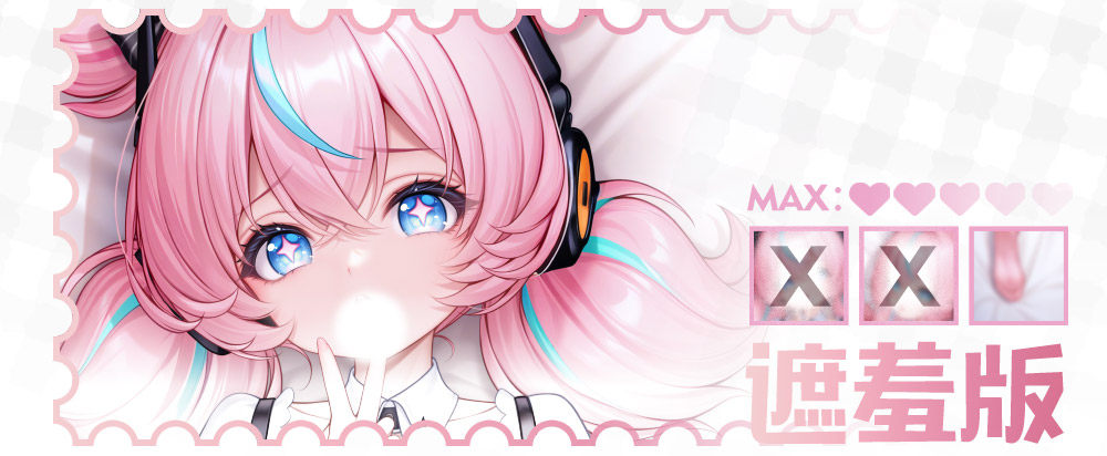 Zenless Zone Zero Aria Dakimakura Pillowcase