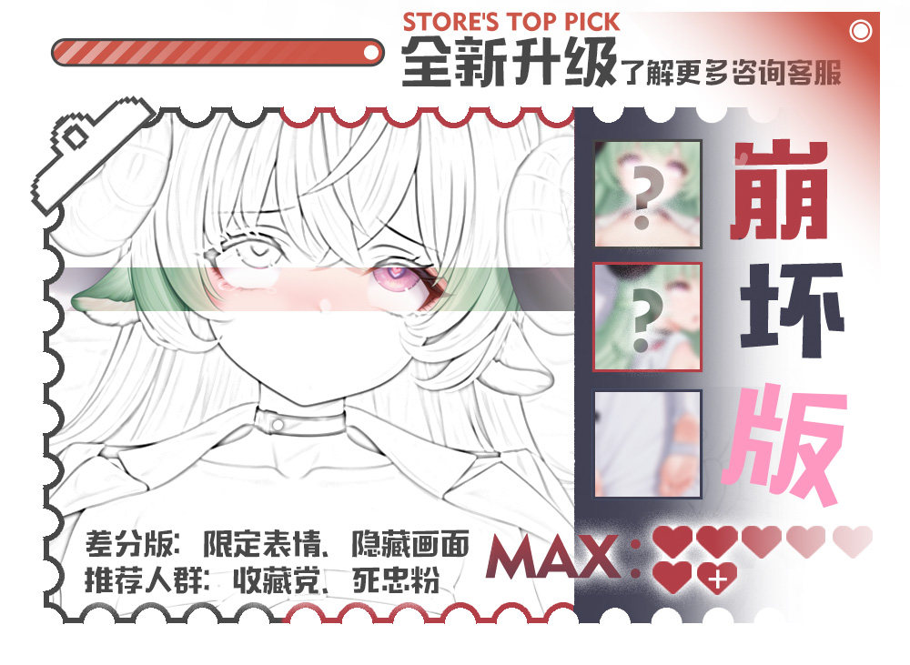 Neverness to Everness (NTE) Iroi Dakimakura Character Body Pillow | nte.global Neverness to Everness (NTE) Iroi Dakimakura Character Body Pillow | nte.global NTE グッズ 이환 굿즈
