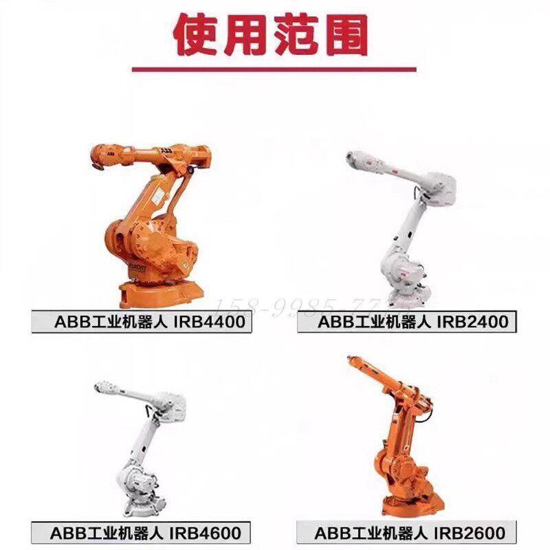 东氟精细化工的LOGO