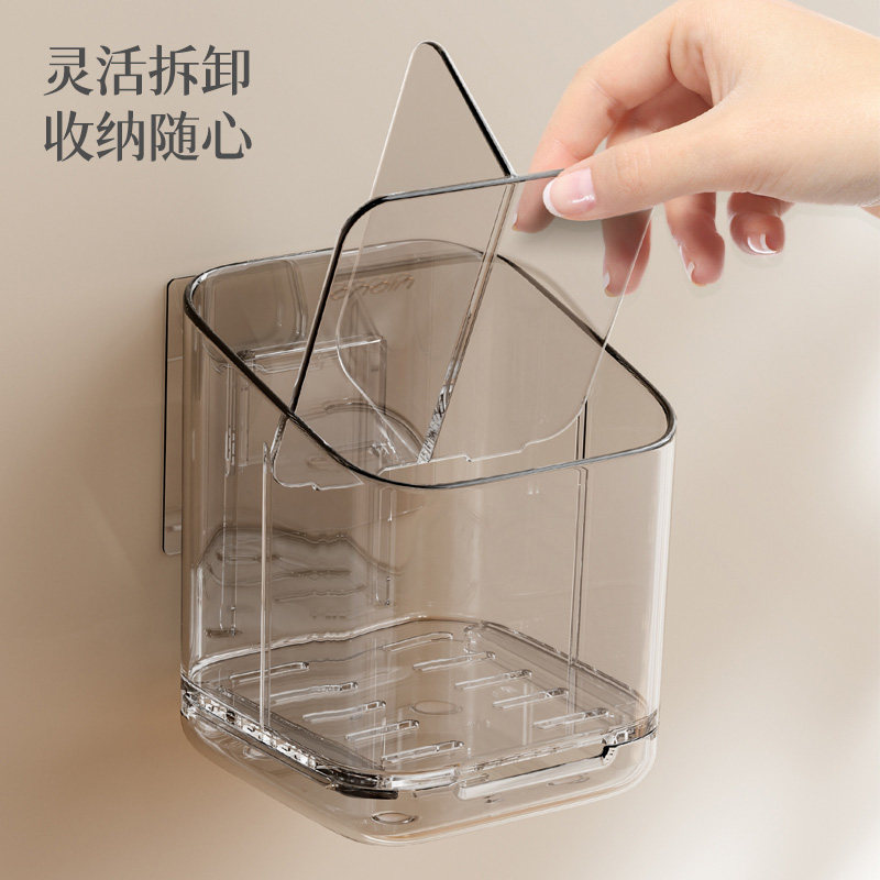 Toothbrush Holder Wall-Mounted No-Drill Bathroom Comb Toothpaste Toothbrush Storage Rack Electric Toothbrush Holder