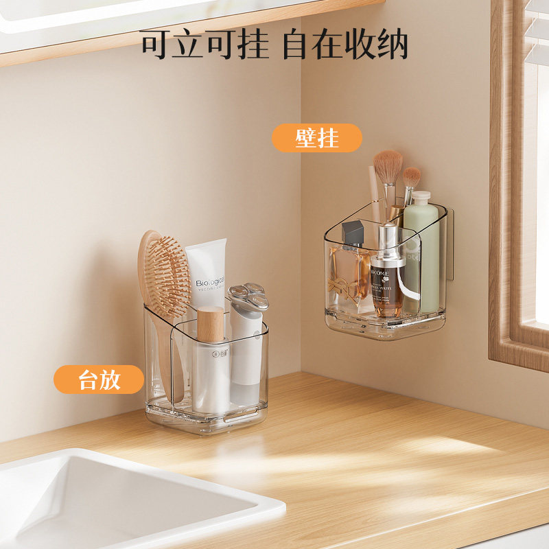 Toothbrush Holder Wall-Mounted No-Drill Bathroom Comb Toothpaste Toothbrush Storage Rack Electric Toothbrush Holder
