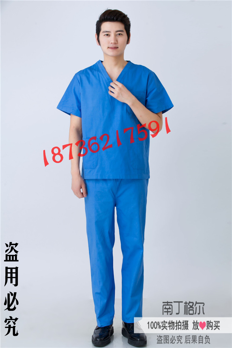 Tenue infirmière - Ref 1859292 Image 12