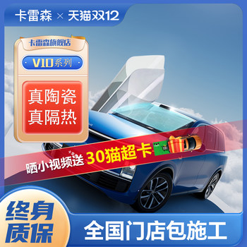 Recommended by karesen douyin xiaohongshu blogger