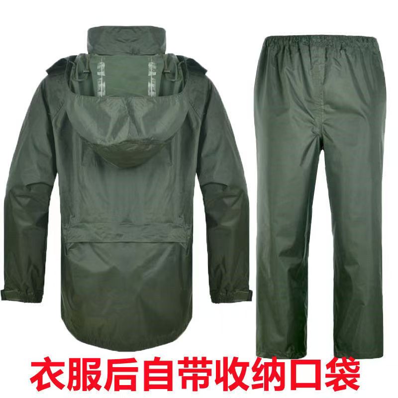Genuine 01 Split Raincoat Universal Olive Green Raincoat Set Rescue Portable Split Raincoat Standard Raincoat