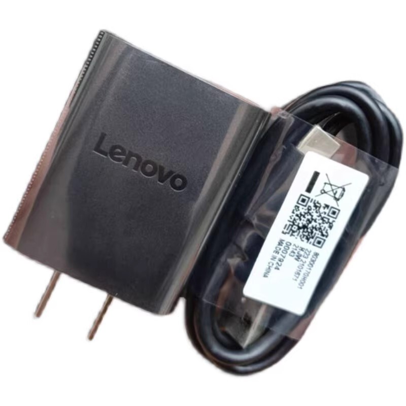 Suitable for Lenovo Xiaoxin Pad Plus2025 Tablet Charger, Mobile Phone Data Cable, Type-C Charging Cable