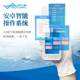 Chloride detector Intelligent multi-parameter water quality analyzer can determine multi-parameter chloride residual chlorine detector