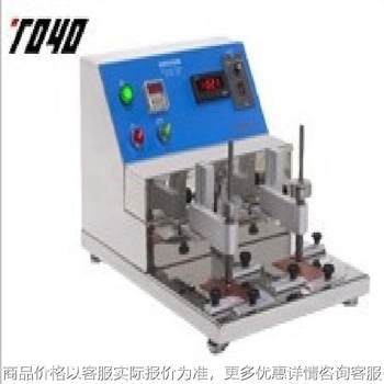 Supply 339 wear resistance tester grind resistance tester 339 wear resistance tester grind resistance tester