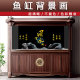 New Chinese-Style Fish Tank Background Sticker 3D Stereoscopic Painting High-Definition Picture 5D Aquarium Landscaping Decoration Sticker