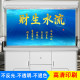 New style Fengshengshuiqi fish tank background sticker 5d three-dimensional high-definition picture 3d aquarium landscaping decoration plastic mural