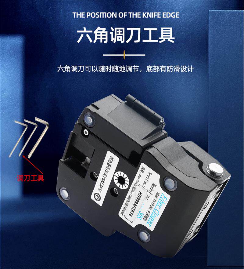 оптоволокно 迈绅迷你冷接光纤切割刀高精度一步式切割自动回弹