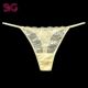 一夜千丝内裤女桑蚕丝性感丁字裤 低腰t裤蕾丝边一根带内衣女