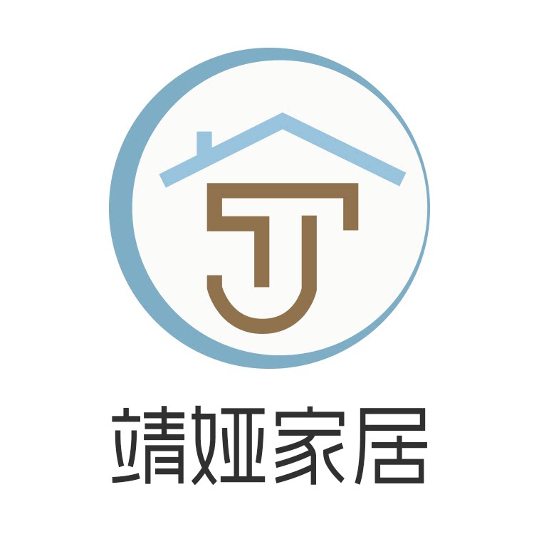 靖娅家居生活馆的LOGO