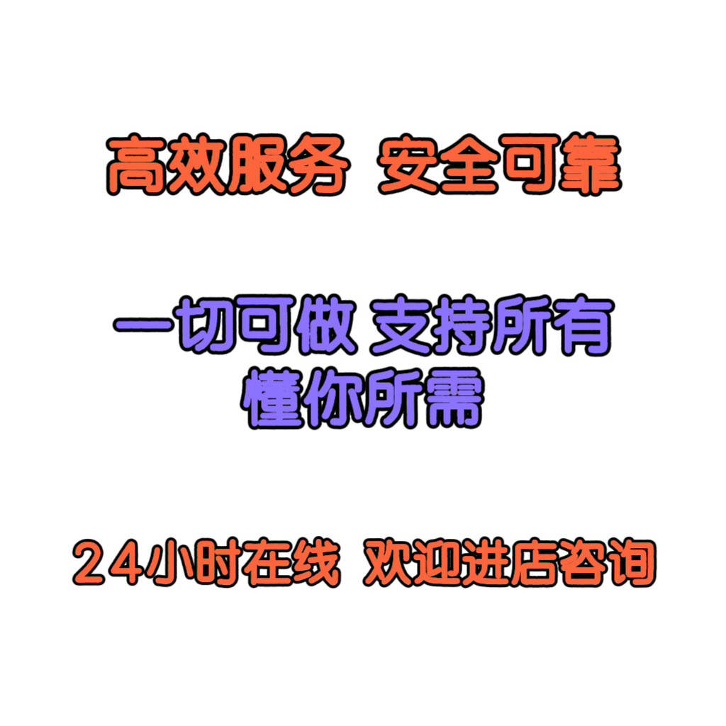 淘宝信用卡支付手续费是如何计算的？-淘宝信用-淘宝百科网