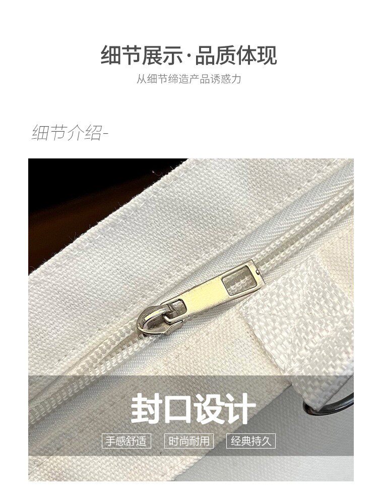 Исправлению сумки 斜挎包帆布女学生美术袋补课手提袋可抱婴袋挂件书袋中学生帆布包