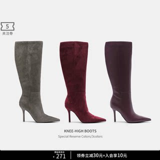Cihi custom retro boots with pointed toe stiletto heels