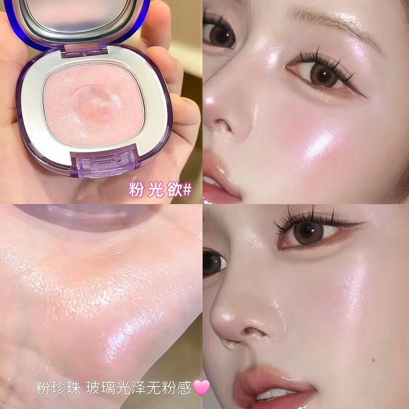 A God-Like Makeup Palette! Flashing High-Gloss Blush, Water-Glow Skin Brightening Pink, Everyday Light Makeup, Apricot Color, 2026 New Hot Item A God-Like Makeup Palette! Flashing High-Gloss Blush, Water-Glow Skin Brightening Pink, Everyday Light Makeup, Apricot Color, 2026 New Hot Item