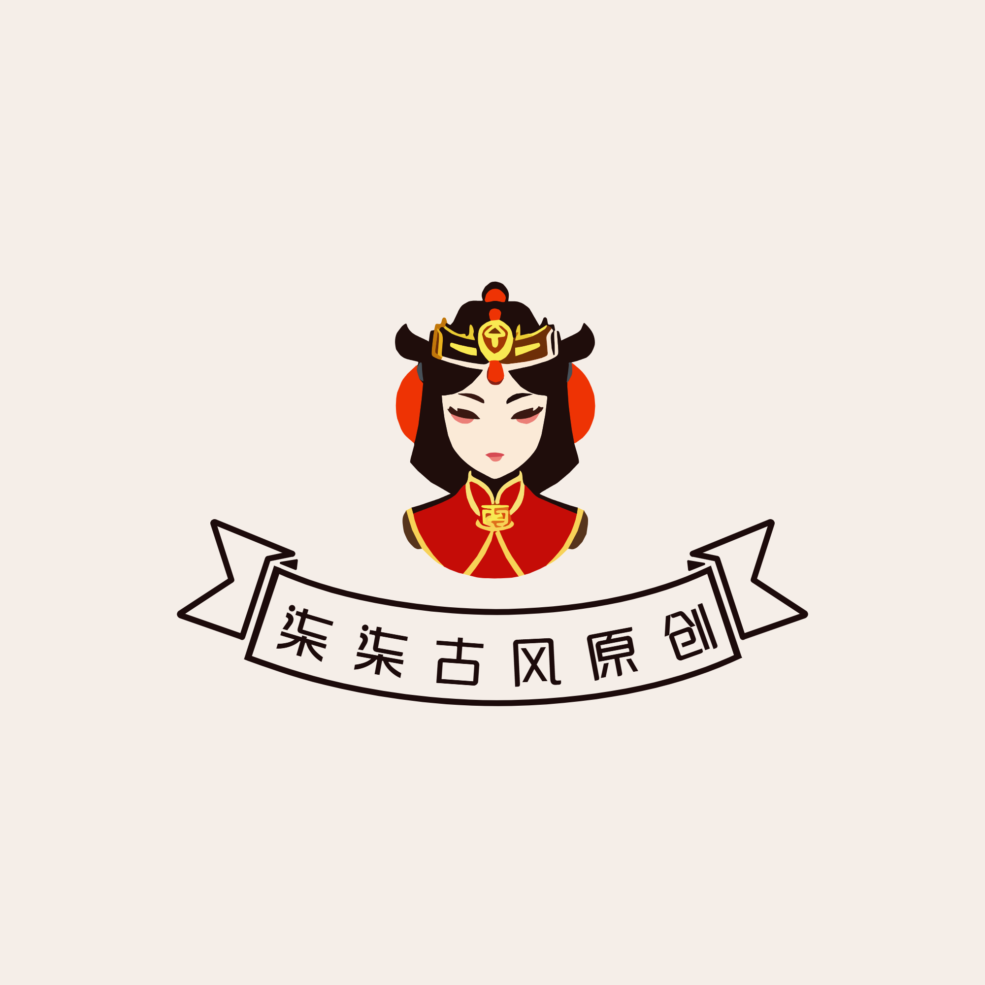 柒柒古风原创