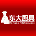 凹面电磁灶专用炒锅