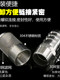 304 Pagoda head stainless steel mesh Water pump filter mesh Car wash water pipe end filter hose filter head hose
