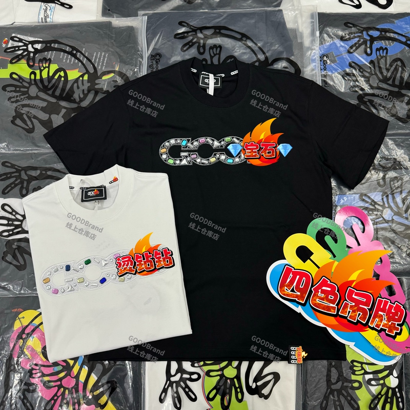 Goodbrand Inlaid Gemstone Logo Short-Sleeved Luxury Rhinestone Embroidered Refreshing Heavy-Duty Loose-Fitting T-Shirt for Both Men and Women
