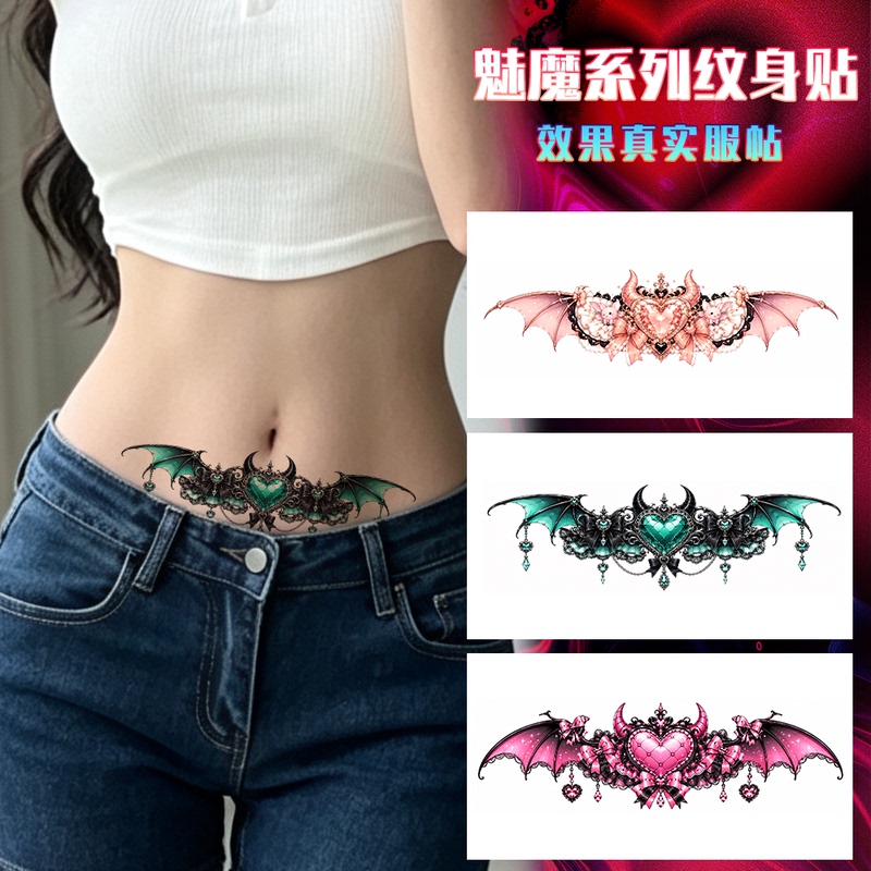 Symphony of Colors Moon Diamond Bat Wings Love Heart Siren Tattoo Sticker for Women Lower Abdomen Waist Waterproof Long-Lasting Temporary Tattoo Sticker