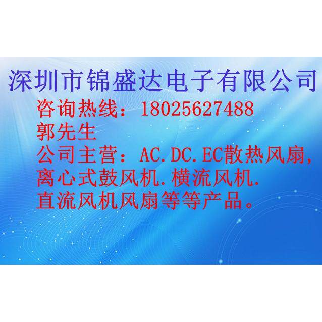 JSDYFAN旗舰店