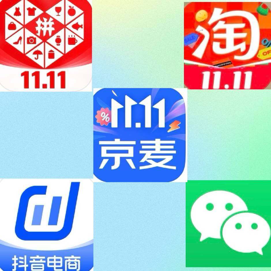 ️淘宝店铺失踪记？快来看看你是不是走错路啦!