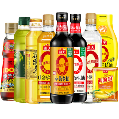 海天酱油0添加酱油老抽生抽蚝油料酒米醋调料套装组合零添加酿造