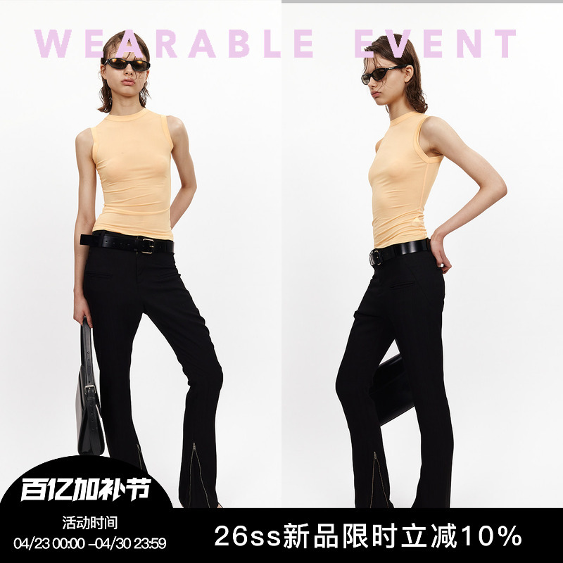 Wearable Event Slim-Fit Zip-Up Trousers