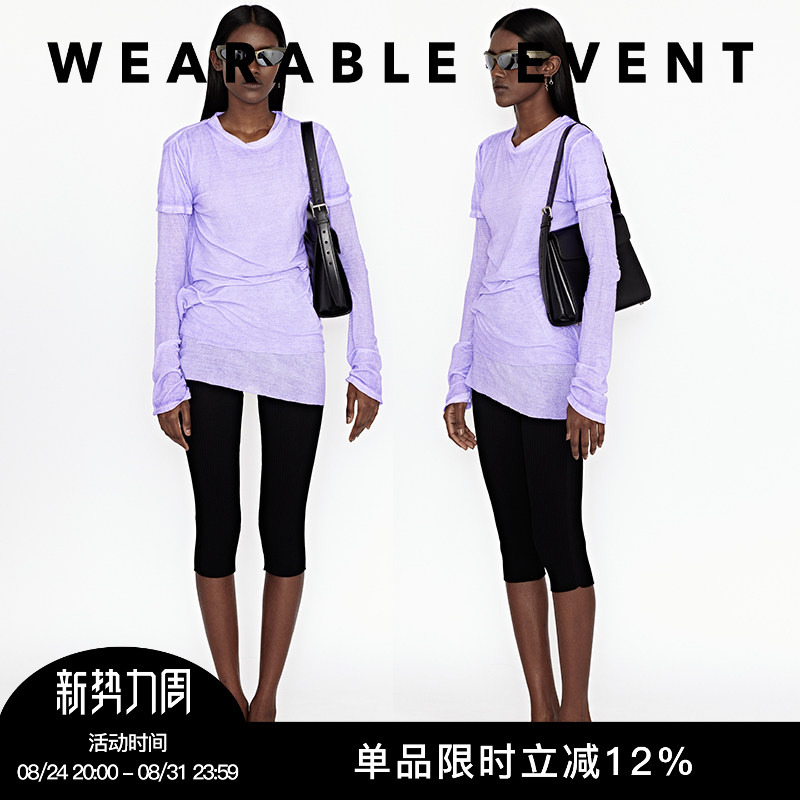 Wearable Event Purple Washed Knit Long-Sleeve + Short-Sleeve T-Shirt Ejersey T-Shirt