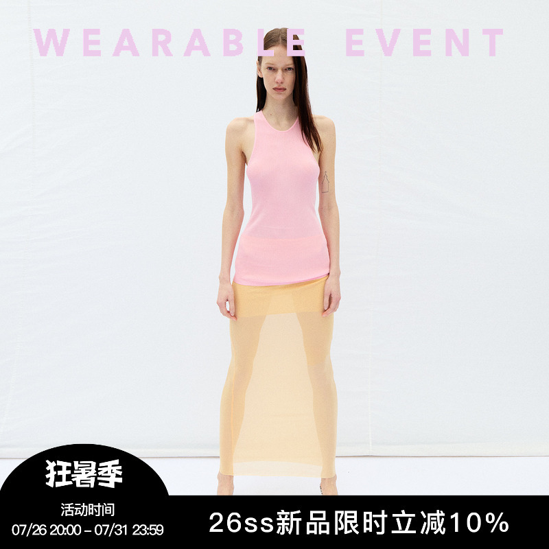 Wearable Event Straight Jersey Long Skirt