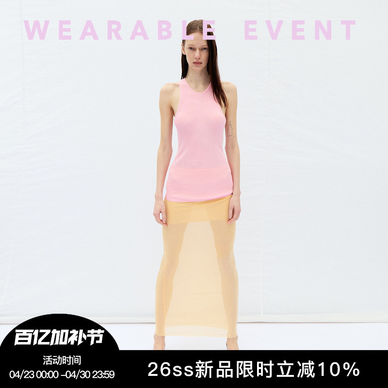 Wearable Event Straight Jersey Long Skirt